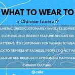 how to say funeral in chinese food4
