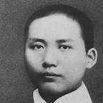 Mao Zejian2
