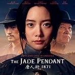 The Jade Pendant movie3