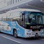 名古屋機場巴士1