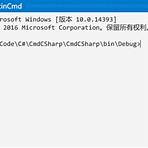 how do i open a command prompt in visual c++ 20192