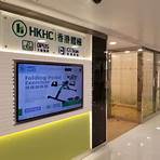 hkhc medical check up centre4