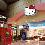 hello kitty taoyuan airport1