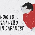 japanese word for hello2