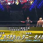 Who is Kenny Omega vs Kazuchika Okada?3