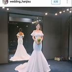 完美的結婚公式4