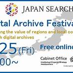 what is the national diet library online database site2