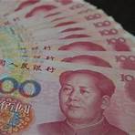中國銀行人民幣匯率查詢1