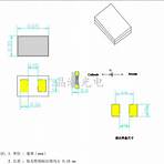 惡男宅急電 電視3