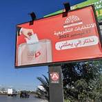 tunis tunisia news online2