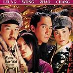 Chinese Odyssey 20022