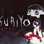 kyo horror game1