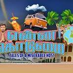 Vasantham (TV channel)3