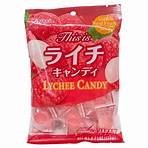 lychee hard candy japan1