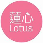 lotus vegetarian restaurant3