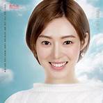 Xing fu yi jia ren série de televisão2