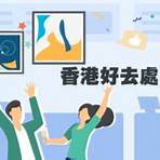長江三峽天氣預報十天1
