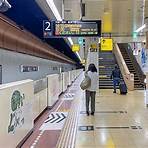 福岡地鐵2