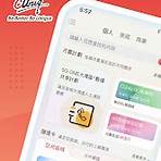 china unicom customer service4