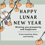 lunar new year greeting cards 20143