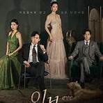 韓劇線上看drama org2