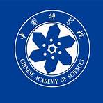 Wuhan Institute of Virology2