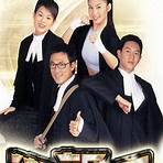 Justice 電視1