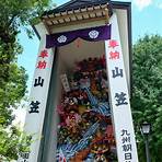 kushida shrine fukuoka japan pictures today1