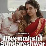 meenakshi sundareshwar reviews2