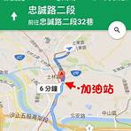 google map china shanghai4