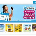 samihini 1 online shopping bangladesh3