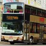 香港巴士資源中心3
