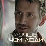 The Russian Five film4