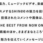 Best from Now On Shinee4