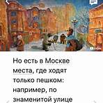 Russian Lessons5