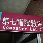 廣達電腦2