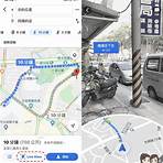 google map china shanghai2