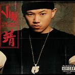 mc jin2