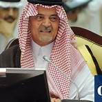 Saud bin Faisal bin Abdulaziz Al Saud4