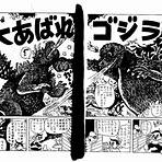 Godzilla (comics) wikipedia3