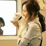 park min young phim dong3