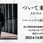 Akira Fuse2