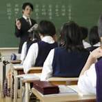 american school in japan tuition3
