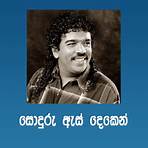 old songs mp3 sinhala download1
