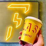 flash coffee評價2