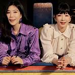 First Loss Davichi5