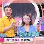 tvbs歡樂台線上直播電視4