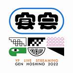 Gen Hoshino2
