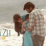 tamil movie online watch1
