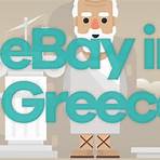ebay greek1